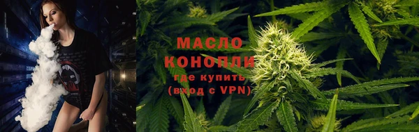 mdma Зеленокумск