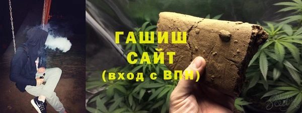 кокаин премиум Зеленодольск