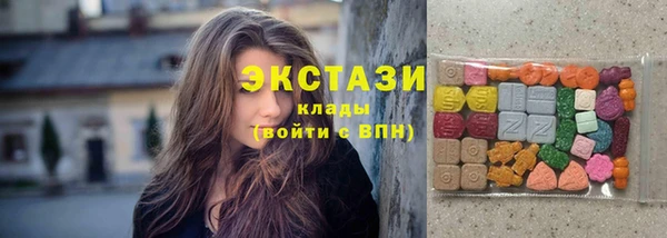 прущие крисы Зерноград