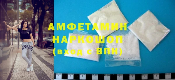 прущие крисы Зерноград