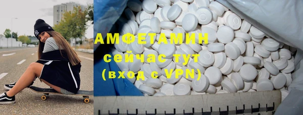 mdma Зеленокумск