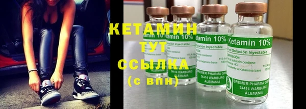 mdma Зеленокумск