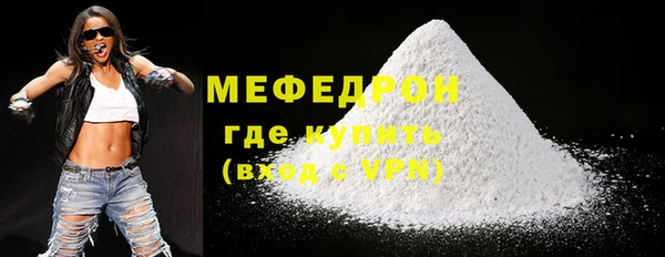 не бодяженный Каменск-Шахтинский