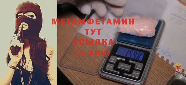 прущие крисы Зерноград