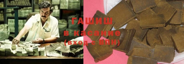 mdma Зеленокумск