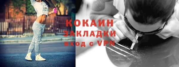 прущие крисы Зерноград