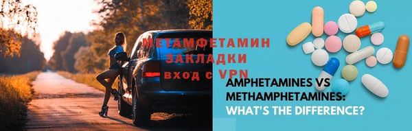 прущие крисы Зерноград