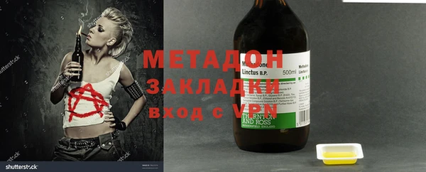 прущие крисы Зерноград