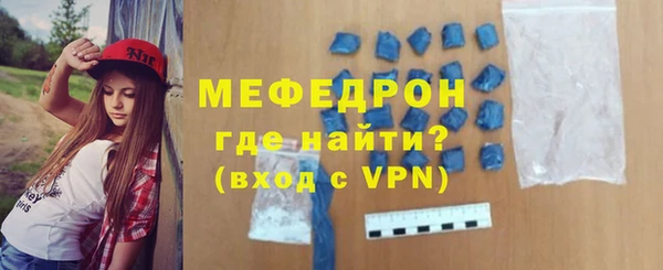 не бодяженный Каменск-Шахтинский