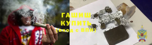 прущие крисы Зерноград