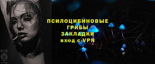 прущие крисы Зерноград