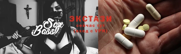 кокаин премиум Зеленодольск