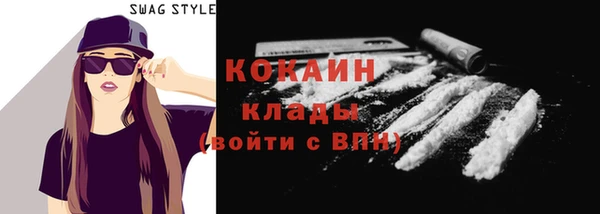 apvp Заволжье