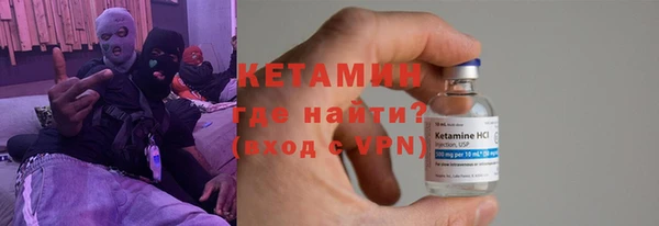 кокаин премиум Зеленодольск
