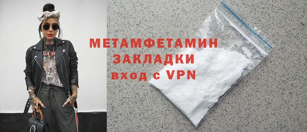 мдпв Каменка
