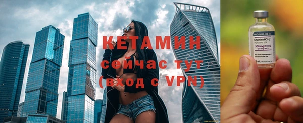 mdma Зеленокумск