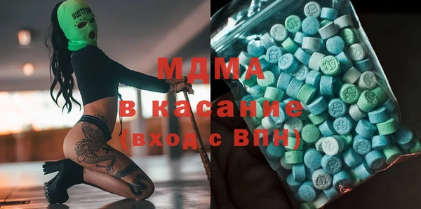 не бодяженный Каменск-Шахтинский