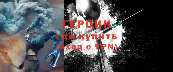 mdma Зеленокумск