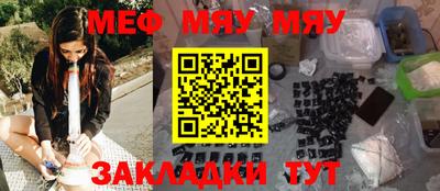 тгк Канаш