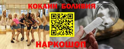 амф Кандалакша