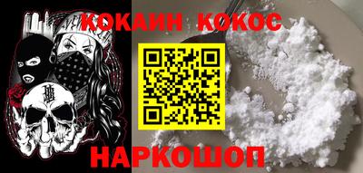 амф Кандалакша