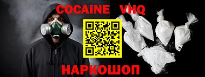 тгк Канаш