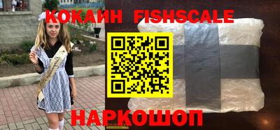амф Кандалакша