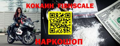 тгк Канаш