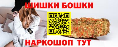 тгк Канаш