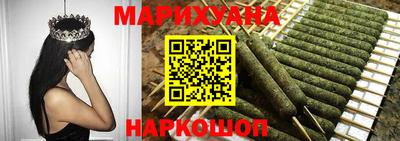 кокаин Камышлов