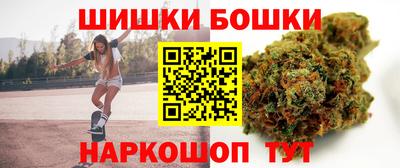 тгк Канаш