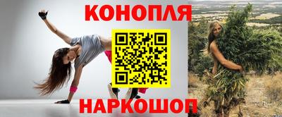 амф Кандалакша
