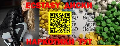 тгк Канаш