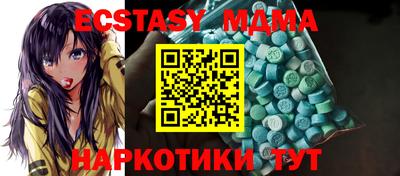 амф Кандалакша
