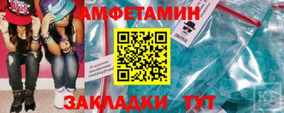тгк Канаш