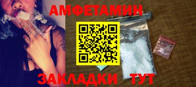 тгк Канаш