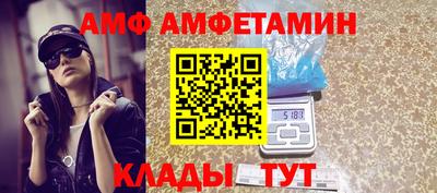 тгк Канаш
