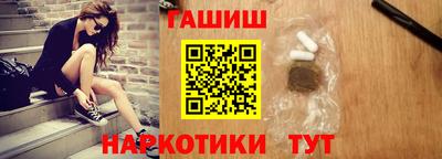 амф Кандалакша