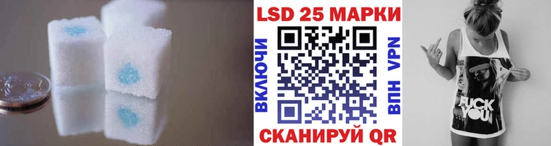 мега ONION Краснознаменск LSD-25 экстази ecstasy как найти закладки