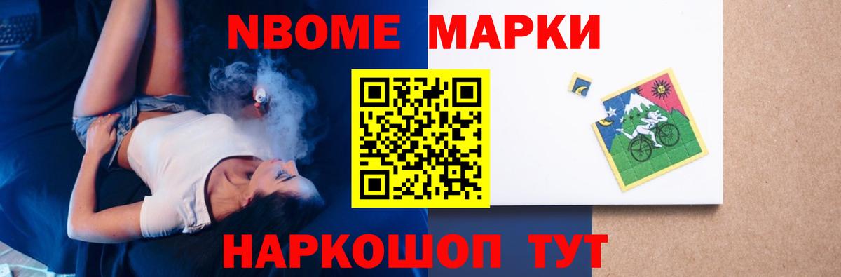 Краснознаменск  Лсд 25 экстази  Вход с VPN  ЛСД экстази ecstasy 