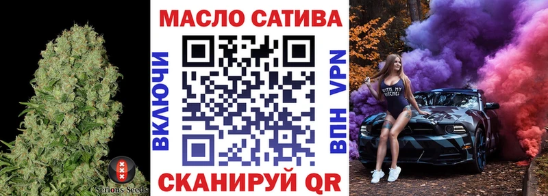 hydra как войти  Краснознаменск  ТГК гашишное масло 